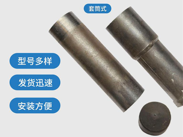 南昌套筒式声测管54mm桥梁桩基